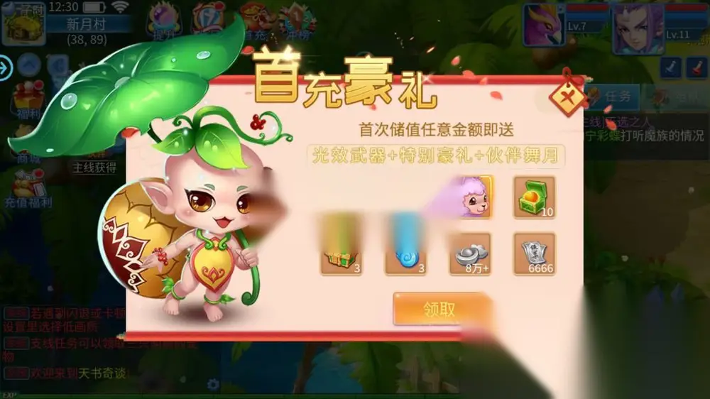 图片[13]
