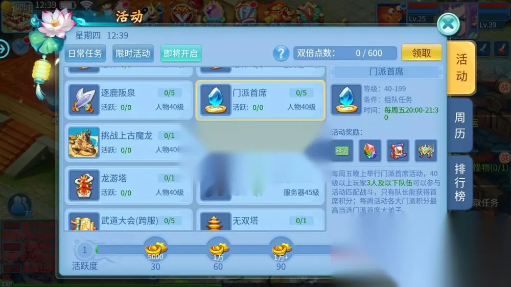 图片[18]