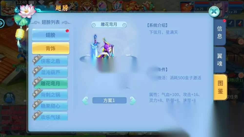 图片[19]