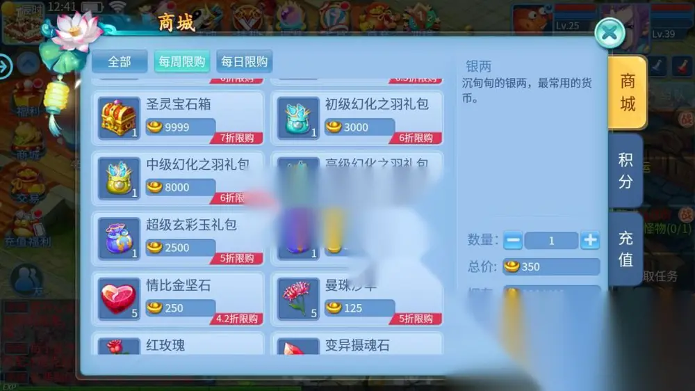 图片[20]