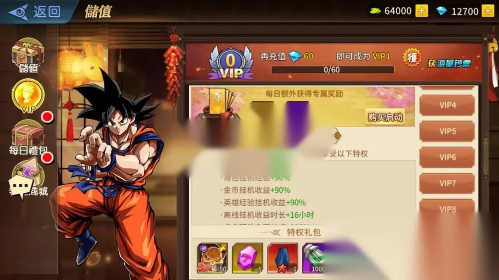 图片[3]
