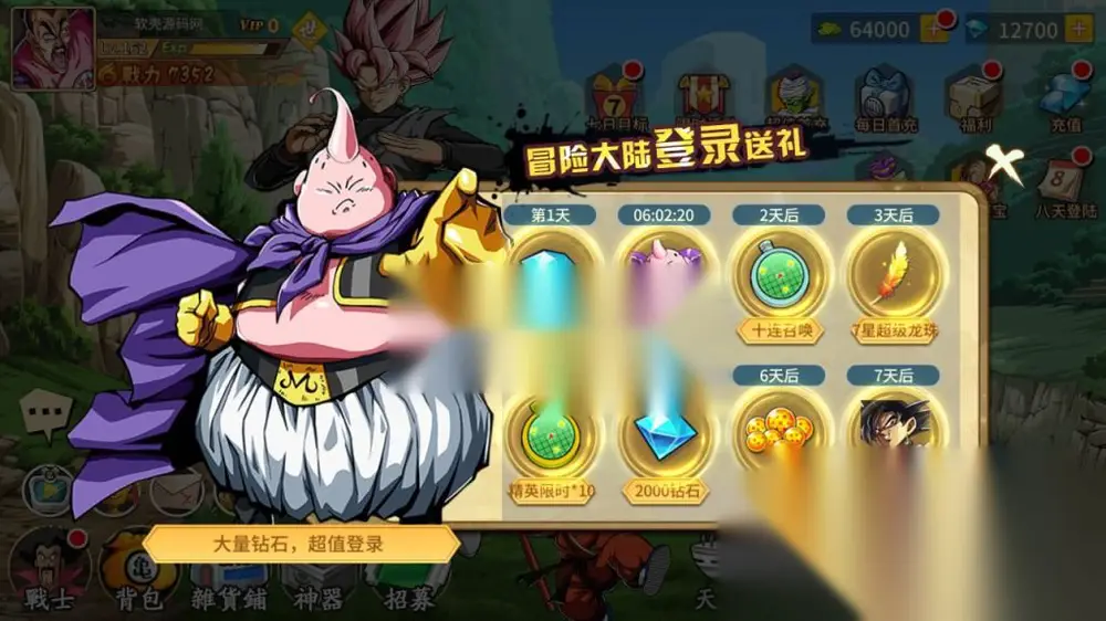图片[10]
