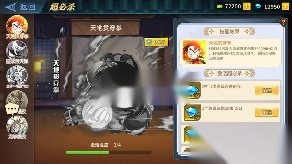 图片[16]