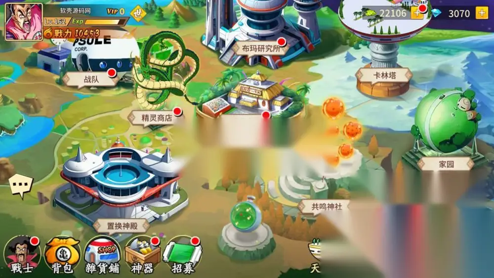 图片[18]