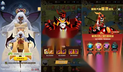 放置卡牌手游【神兽联盟SS换皮】Linux外网服务端+安卓+GM物品后台+搭建教程