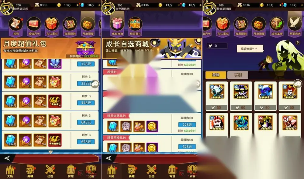 图片[2]