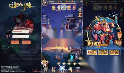 放置卡牌手游【潘多拉归来SS换皮】Linux外网服务端+安卓/IOS+GM物品后台+搭建教程