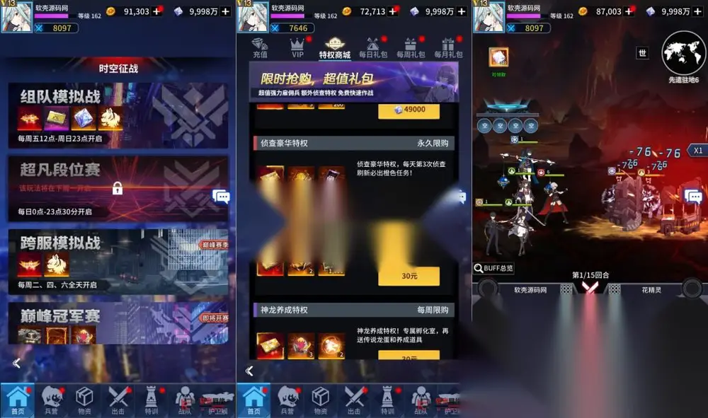 图片[5]