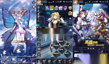 放置卡牌手游【出战！追击！SS换皮】Linux外网服务端+安卓/IOS+GM物品后台+搭建教程