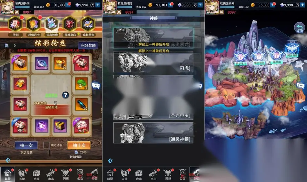 图片[5]