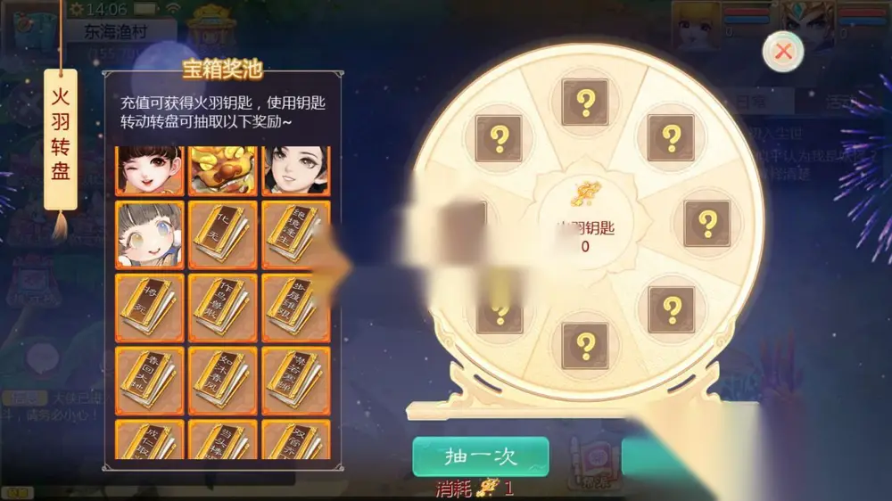 图片[5]