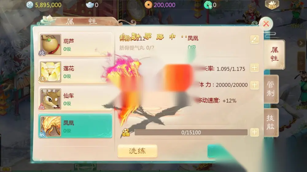 图片[11]