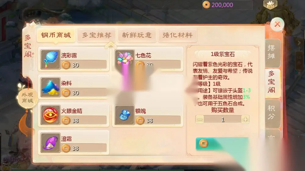 图片[12]