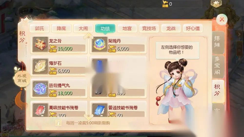 图片[15]