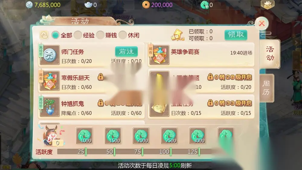 图片[18]
