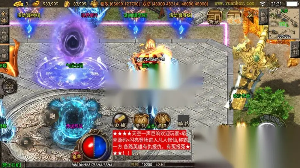 图片[3]