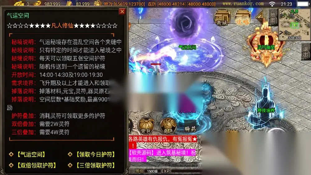 图片[7]