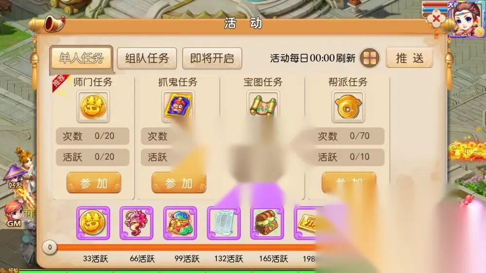 图片[5]