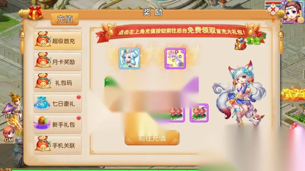 图片[7]