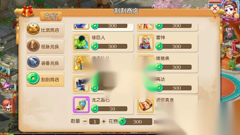 图片[8]