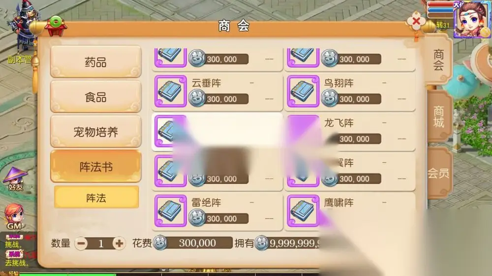 图片[9]