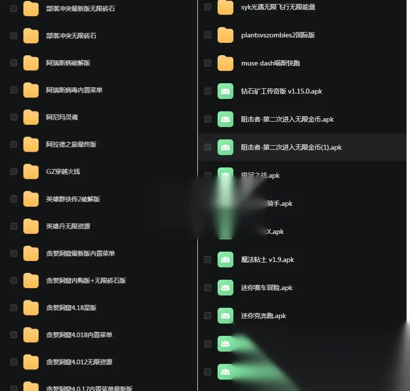 图片[3]