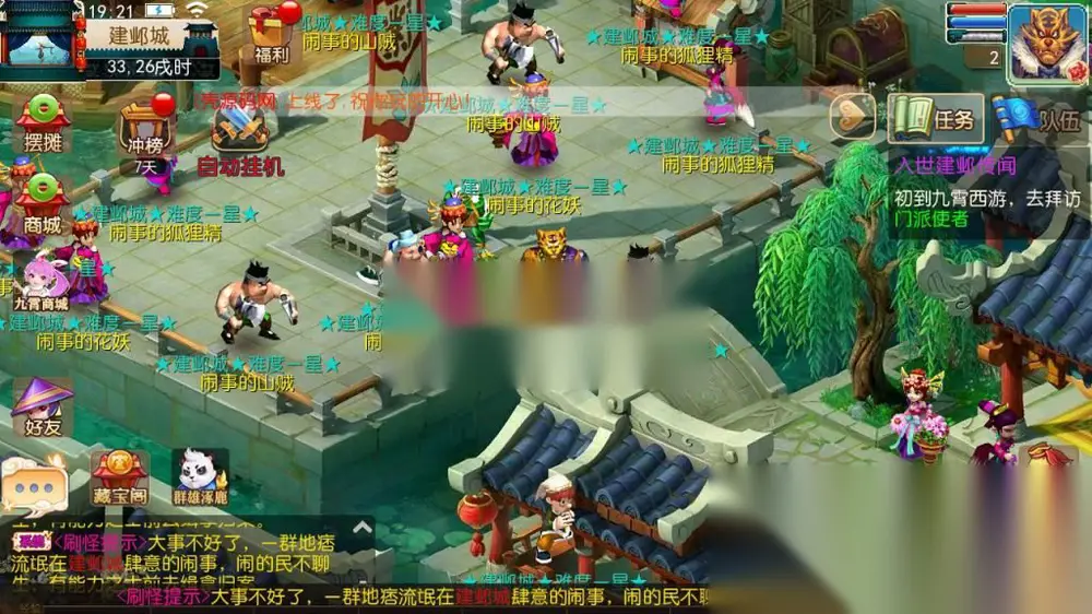 图片[4]