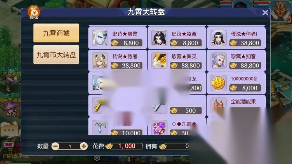 图片[8]
