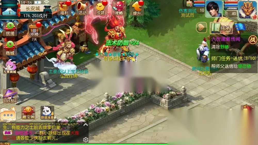 图片[10]
