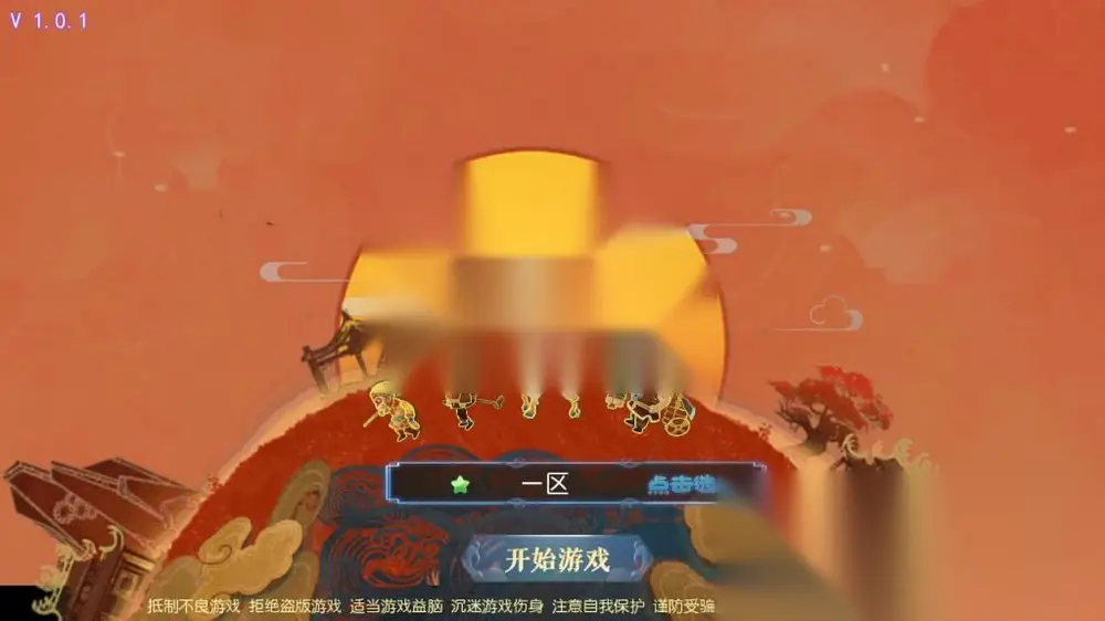 图片[1]