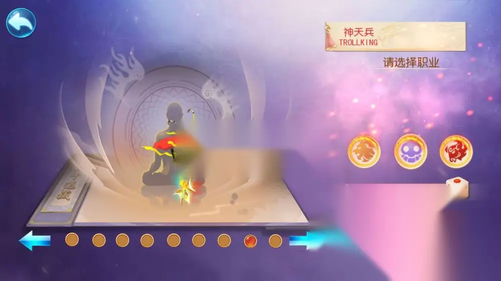 图片[2]