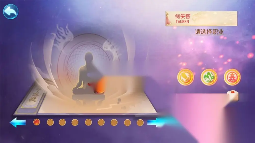 图片[3]