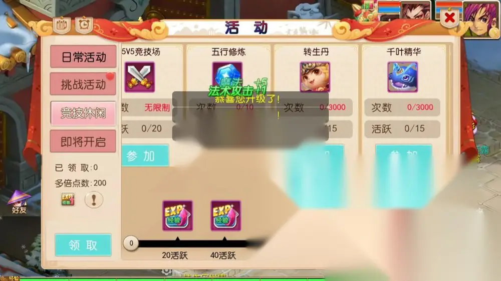 图片[5]