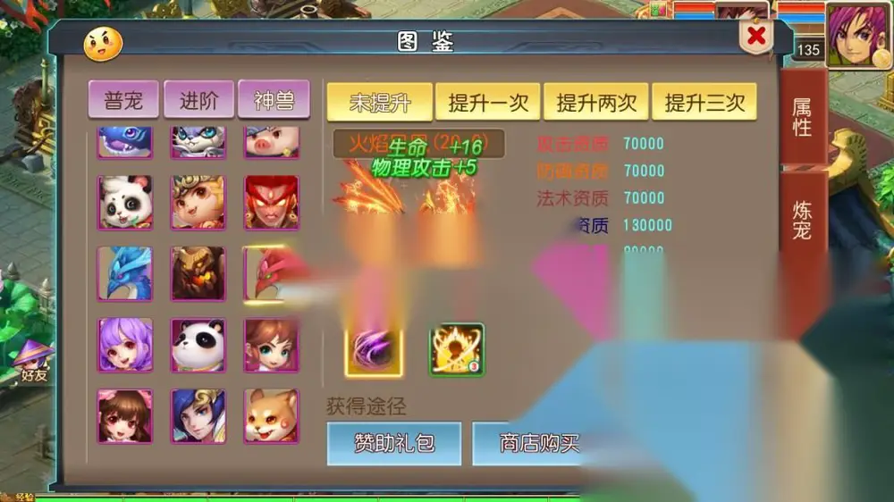图片[9]