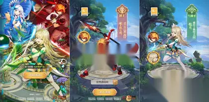 稀有三网H5游戏【梦幻契约四区跨服H5修复版】Linux手工端+运营后台+GM邮件后台+详细搭建教程