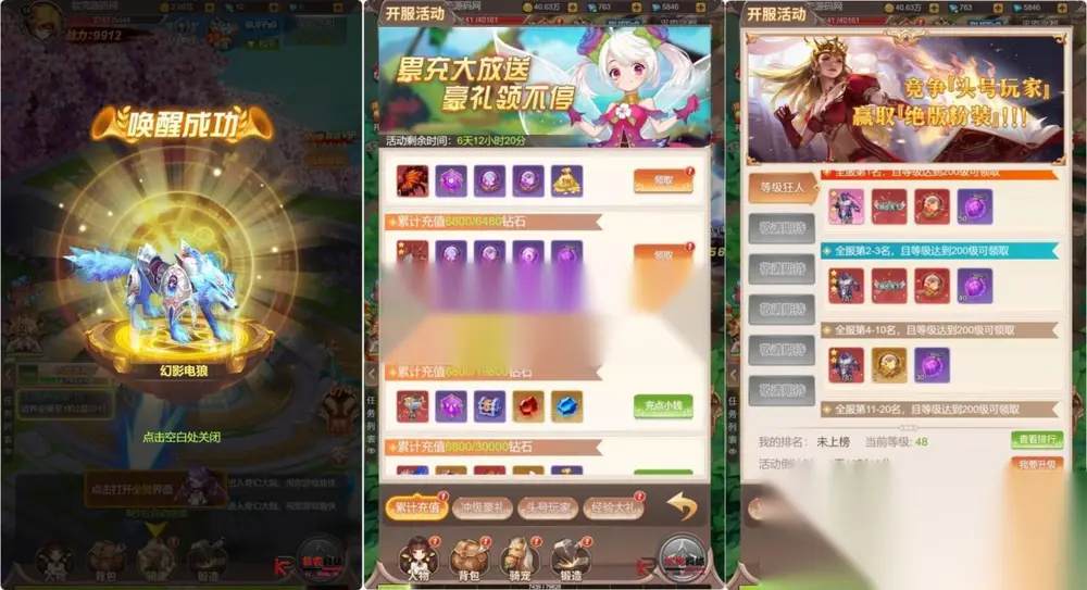 图片[4]