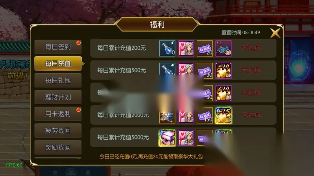 图片[8]