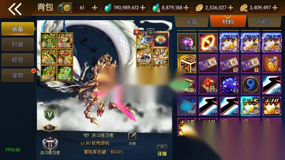 图片[14]