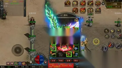 幽冥传奇手游【天玺996三职业】Win服务端+安卓IOS+运营后台+GM授权后台+详细搭建教程