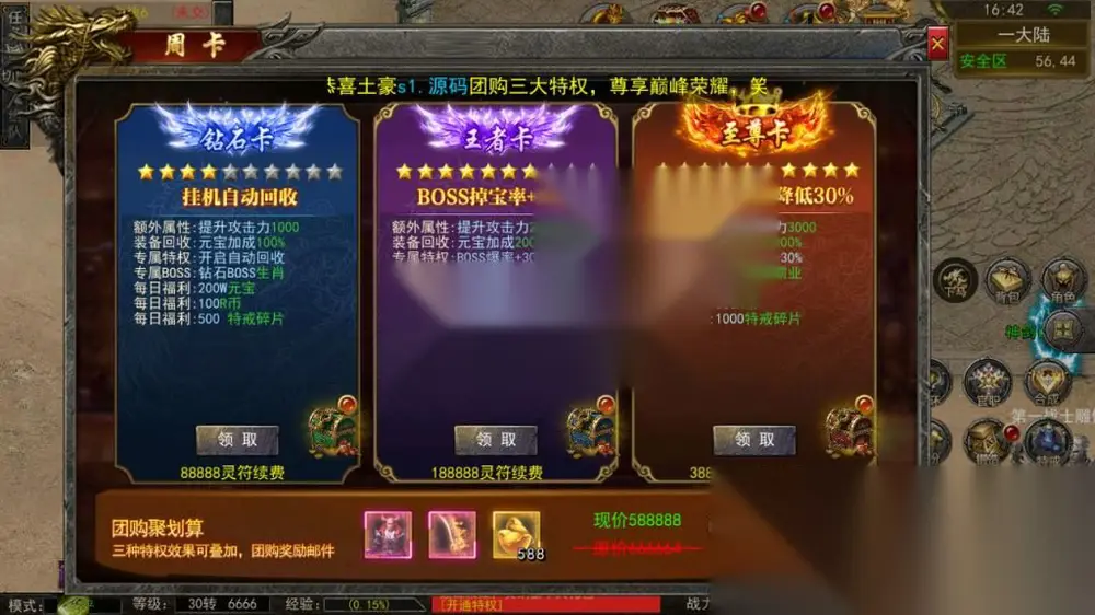 图片[4]