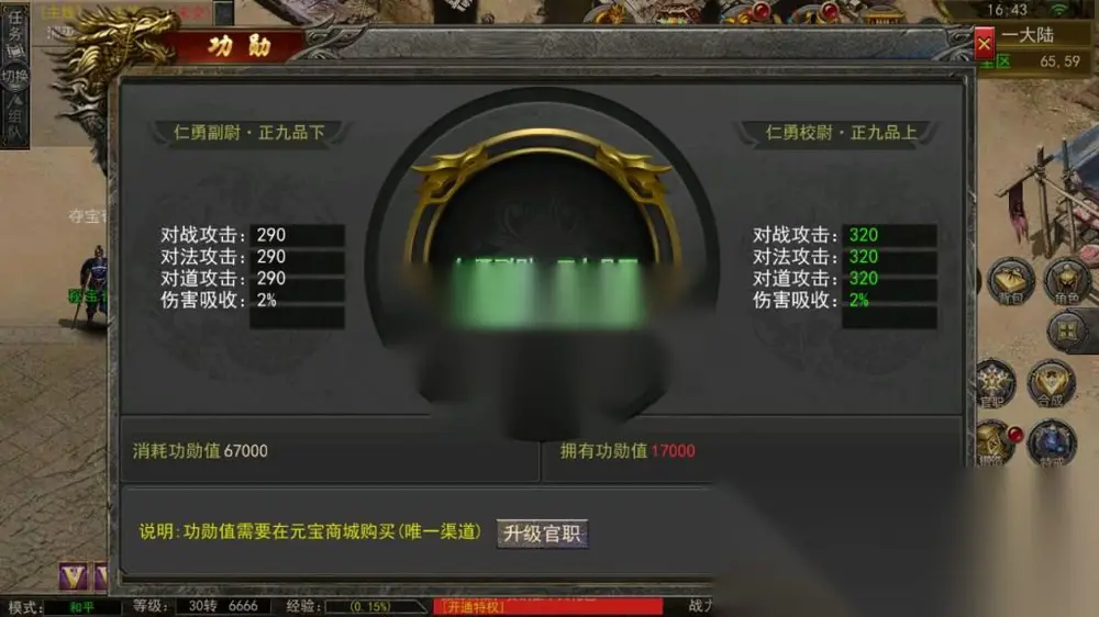 图片[7]