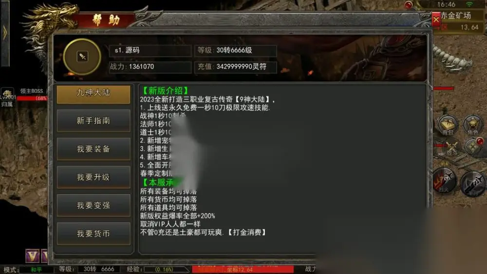 图片[8]