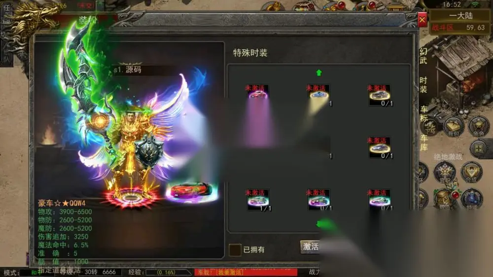 图片[10]