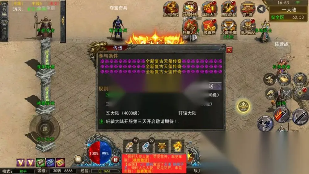 图片[11]