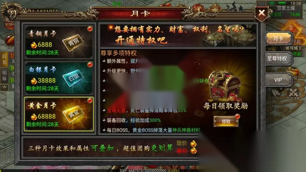 图片[13]