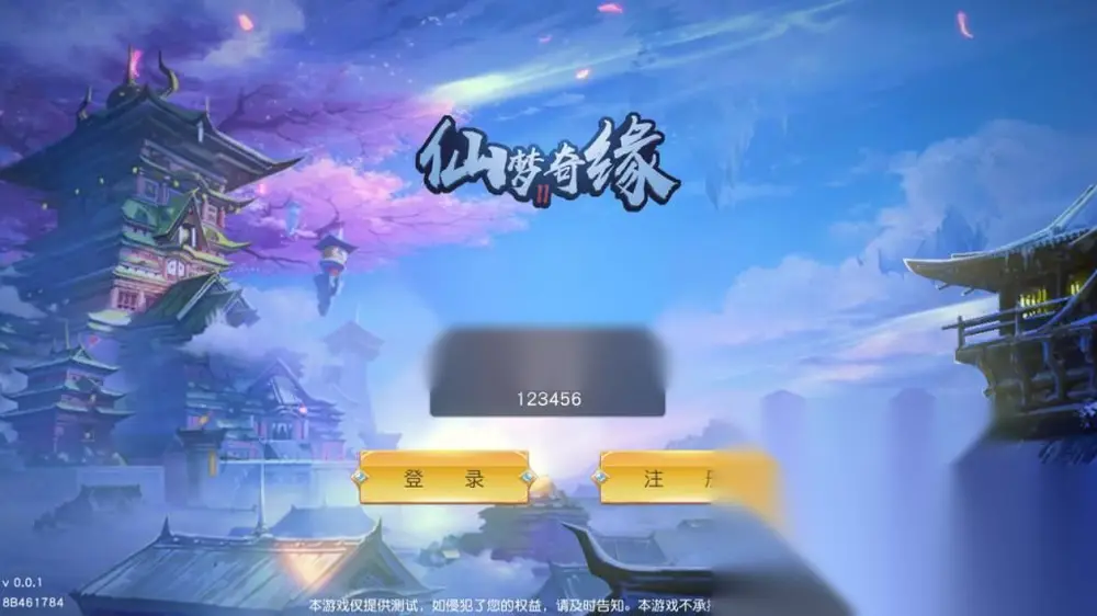 图片[1]
