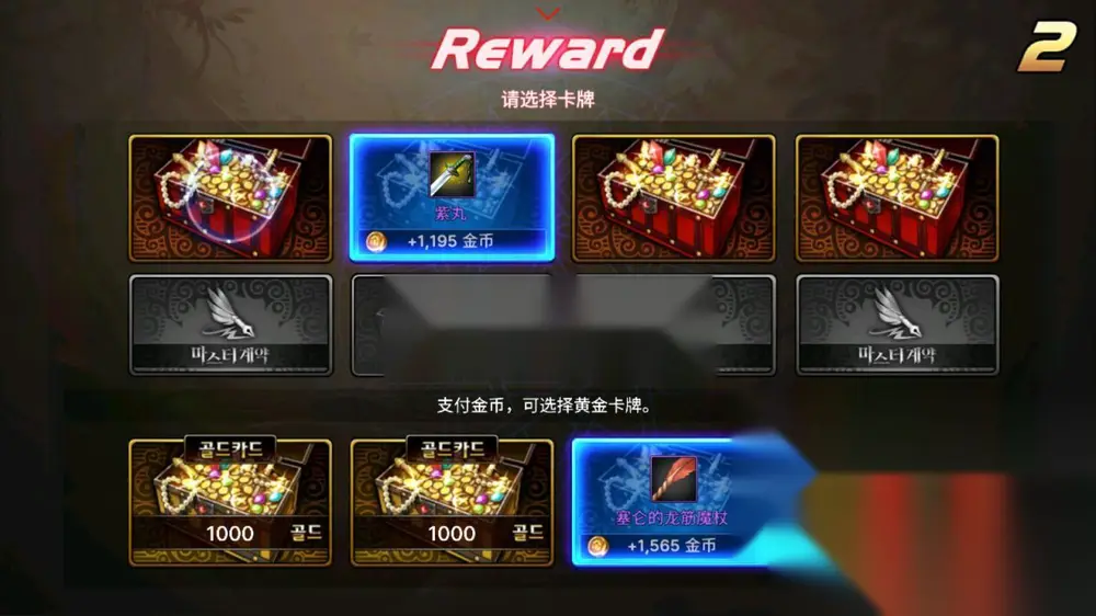 图片[2]