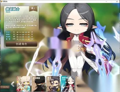 怀旧冒险端游【冒险岛BMS仿官V186-V3新职业】Win服务端+PC客户端+GM工具+详细搭建教程