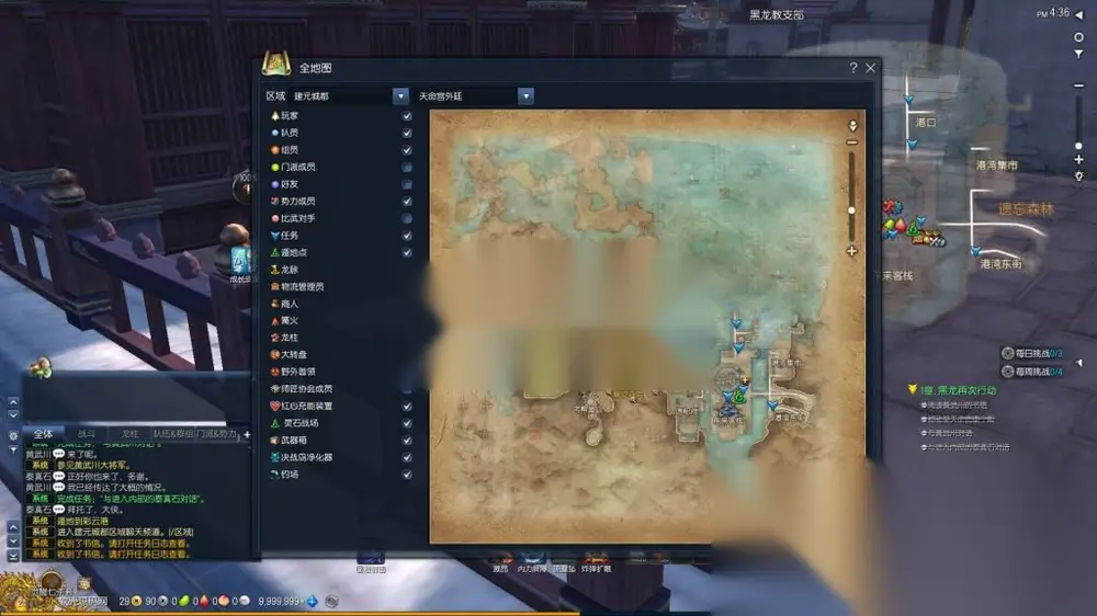 图片[6]