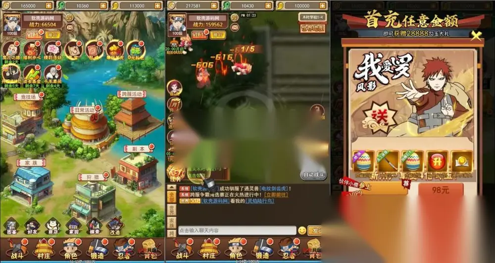 图片[2]